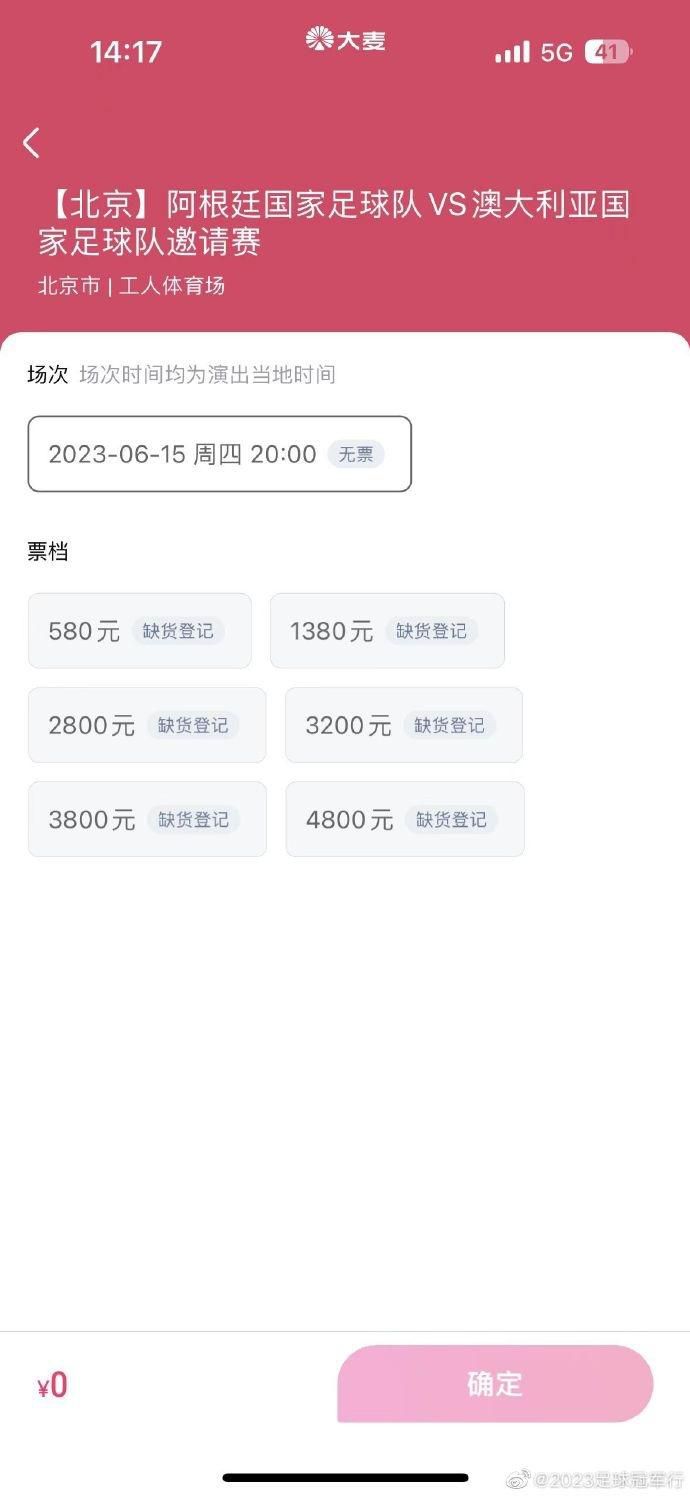 郑爽电影