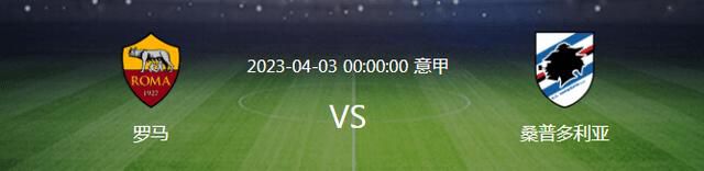 你的姐夫