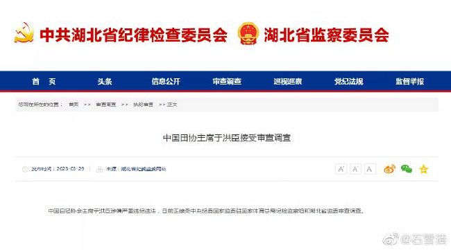 国产成人精品视频