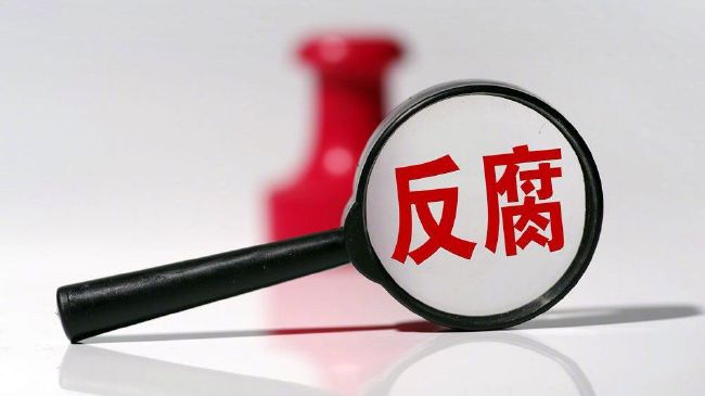 国产精品久久久久久免费播放
