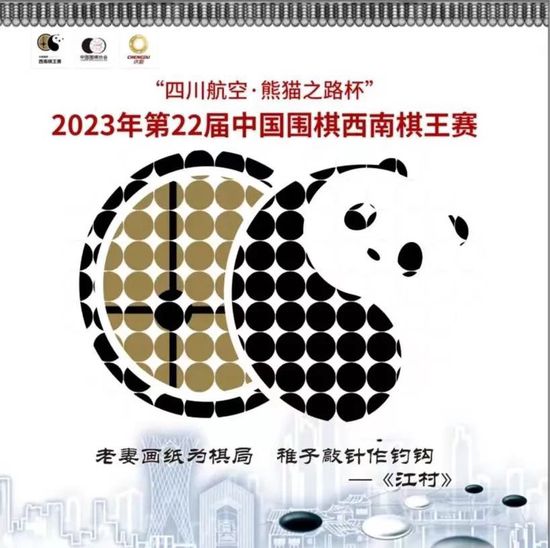 哔咔网页版