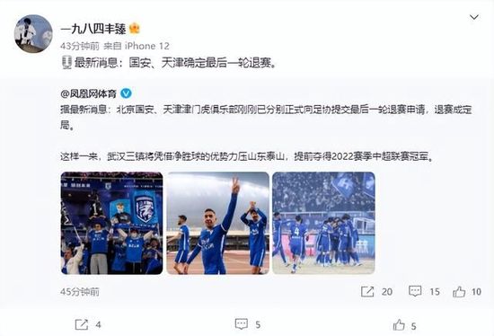 出轨的姐姐2