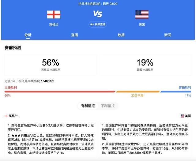 国产三级网站在线观看