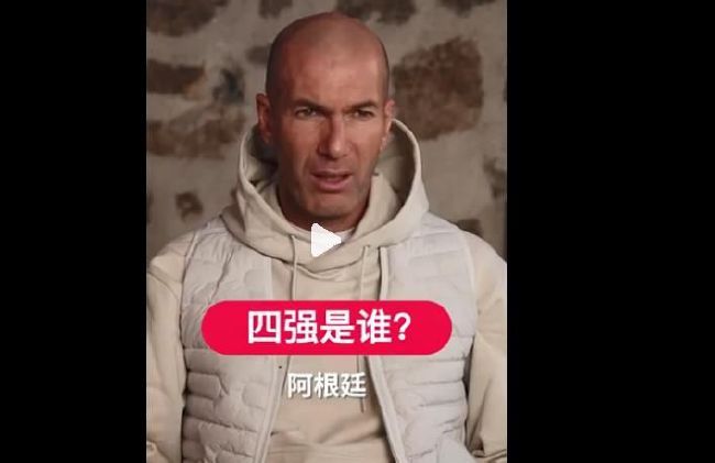 99久久婷婷国产综合精品电影√