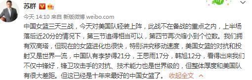 不知火舞和小男孩