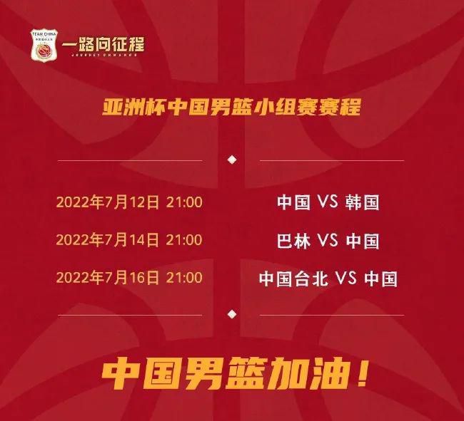 欧美日一本