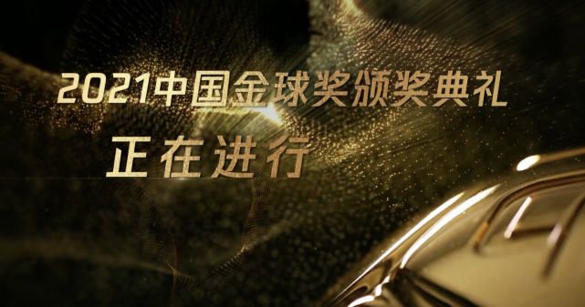 色在线网站免费观看