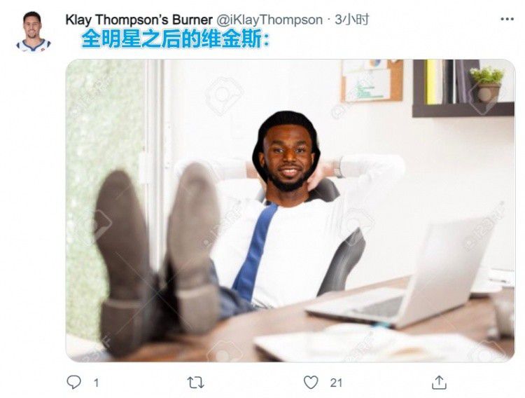 女性已婚故事