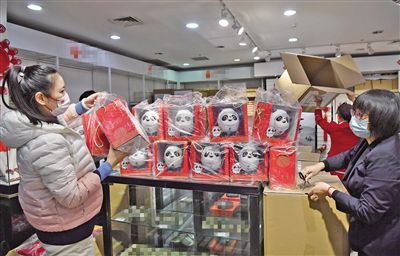 国产精品永久