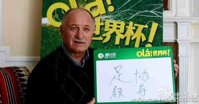 老外挺进娇妻的体内