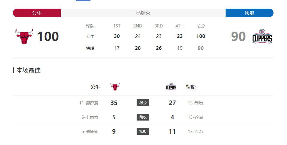 国产香蕉91tv永久在线
