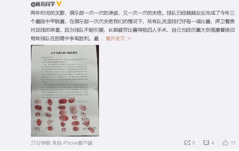 神马黄色