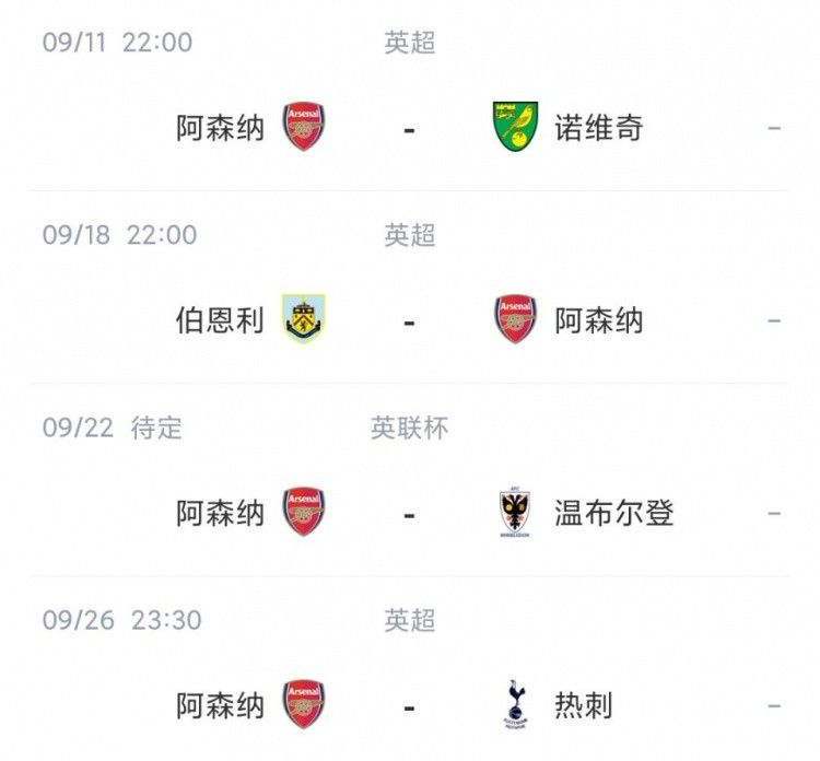 色网站免费在线观看