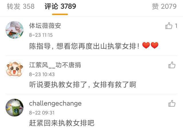 奴性受虐狂变态折磨经历