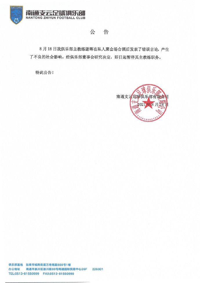 亚洲国产一区二区三区最新