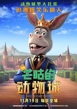 亚洲伊人久久大香线蕉影院