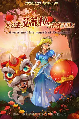 日韩丝袜在线