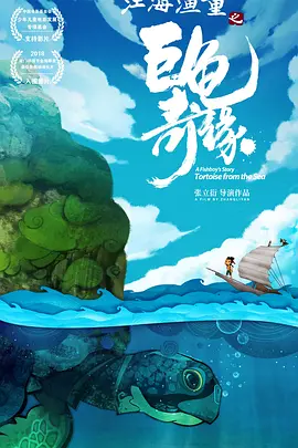 久久精品一