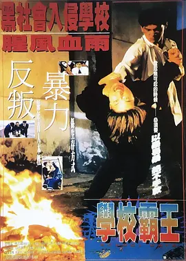 国产日韩欧美在线观看视频