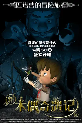 2021歪歪漫画画漫画