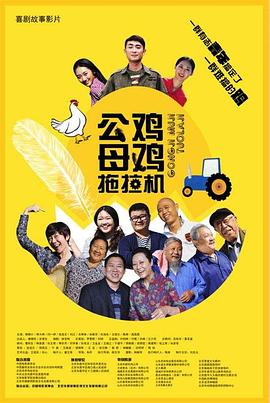 国产一区亚洲二区三区毛片