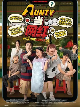 国产午夜精品一区二区三区不卡