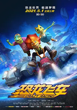 国产国产成人精品久久