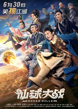 天堂免费观看电视剧高清在线观看