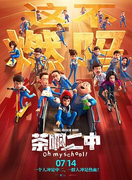 国产精品视频区