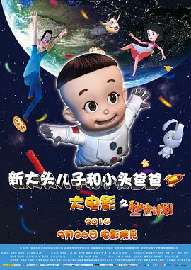 欧美一区二区三区电影