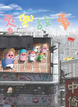 亚洲精品久久久久影院