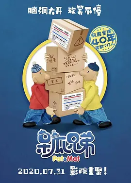 99久久精品国产9999高清