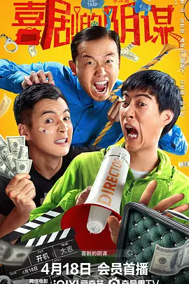 国产一区二区精品久久凹凸