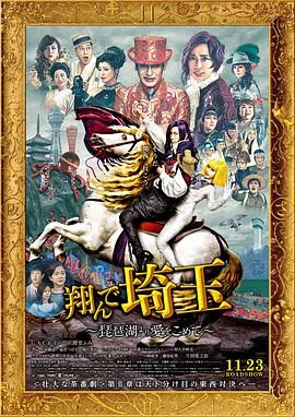 四大校花婉莹晓雯全文免费阅读