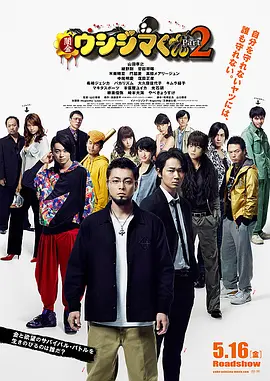 内衣办公室1—3免费观看无广告