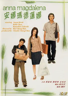亚洲人成亚洲精品