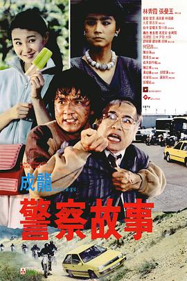 年轻的遗孀