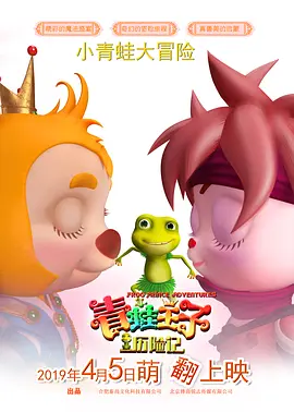 伊在线视频