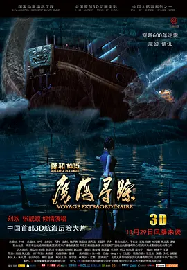 因为我爱你