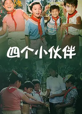 玩烂女学生的屁股眼