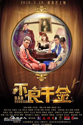 九九九精品午夜在线观看
