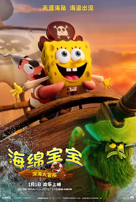 亚洲一区二区三区四区的