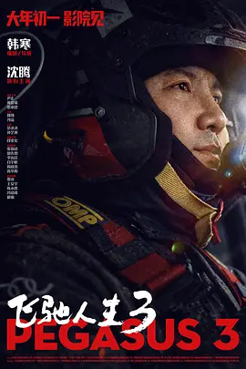 董小宛果冻传媒麻豆