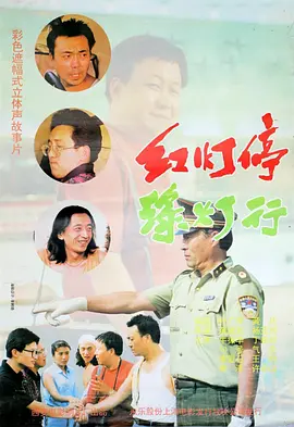 综合av色偷偷网