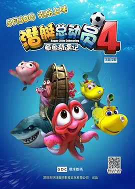 亚洲天堂一二三区