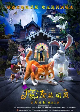 如狼似虎的大婶
