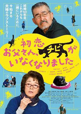 91免费版在线观看