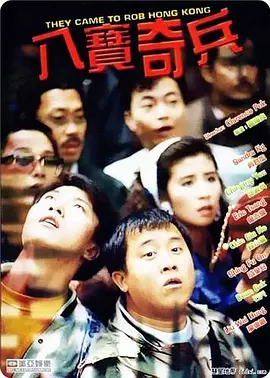 秦嘉倪