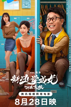 艾米影院免费观看入口