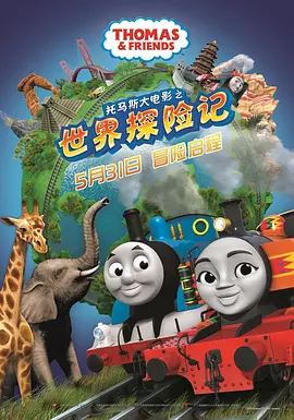 美女求操